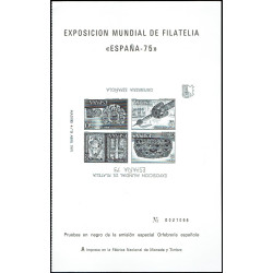 1975 ED. Pruebas Oficiales 01ei/02ei