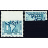 1951 ED. 1091x (*)
