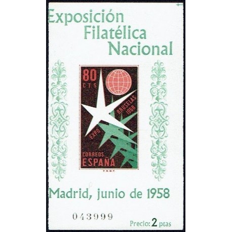1958 ED. 1222d **