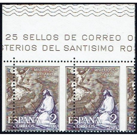 1962 ED. 1468dx ** [x2]