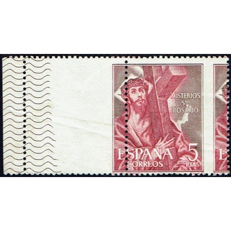 1962 ED. 1471dh **