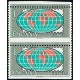 1963 ED. 1510dv ** [x2]