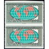 1963 ED. 1510dv ** [x2]