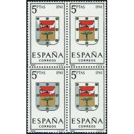 1964 ED. 1551ip + 1551ef + 1551 + 1551ip **