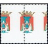 1965 ED. 1638ef ** [x2]