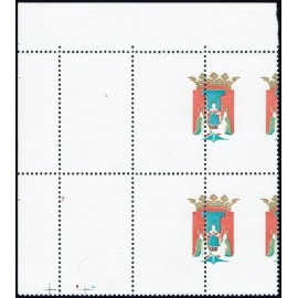 1965 ED. 1638ef ** [x4]