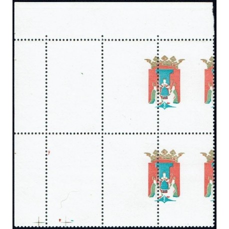 1965 ED. 1638ef ** [x4]