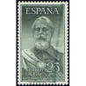 1953 ED. 1124t **