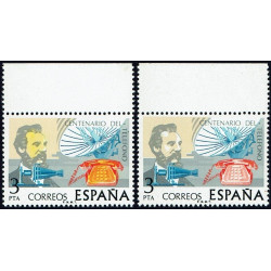1976 ED. 2311cca **