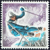 1977 ED. 2408P ** [x9]