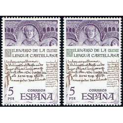 1977 ED. 2428ef **