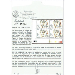 1989 ED. 2989efa **