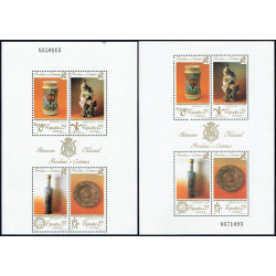 1991 ED. 3115ni **