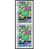 1993 ED. 3269ip **