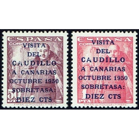 1951 ED. 1088hea/1089hea **