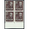 1951 ED. 1090 ** [x04]