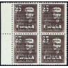 1951 ED. 1090/1090he ** [x4]
