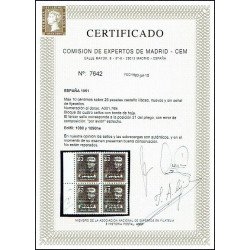 1951 ED. 1090/1090he ** [x4]