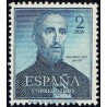 1952 ED. 1118 ** (2)