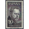 1953 ED. 1125it **