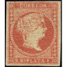 1856 ED. Antillas 6 *