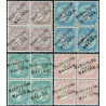 1868 ED. Antilles 13A/15A, Cuba 22A * [x4]