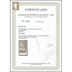 1951 ED. Sahara 87ccs **