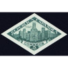 1937 ED. BHC SH 18 **