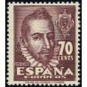 1948 ED. 1036d **