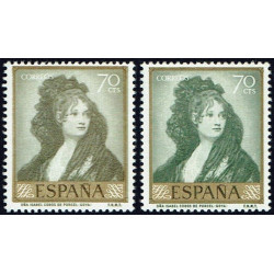 1958 ED. 1214a **