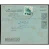 1941-1956 ED. 126 us Enteros Postales Privados