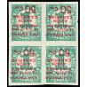 1937 ED. Canarias 08hi ** [x4]
