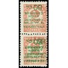 1937 ED. Canarias 09hi + 09hhii *