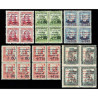 1937 ED. Canarias 14/19 ** [x4]