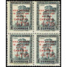 1937 ED. Canarias 14/19 ** [x4]