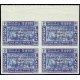 1938 ED. Canarias 56his ** [x4]