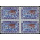 1939 ED. Canarias 58/61 ** [x4]