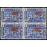 1939 ED. Canarias 58/61 ** [x4]