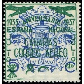 1937 ED. Canarias 32hp *