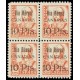 1938 ED. Canarias 49hcc ** [x4]