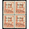 1938 ED. Canarias 49hcc ** [x4]