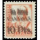 1938 ED. Canarias 49hh *