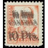 1938 ED. Canarias 49hh *
