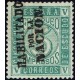 1868 ED. 093 * Madrid (N) (2)