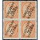 1868 ED. 089A * Madrid (N) [x4]