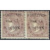 1868 ED. 098 * Valladolid (N) [x2]