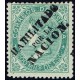 1868 ED. 100 * Madrid (N)