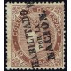 1868 ED. 101 * Madrid (N) (2)