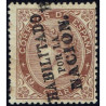 1868 ED. 101 * Madrid (N) (2)