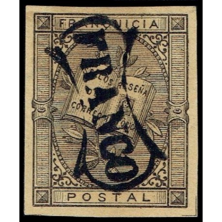 1881 ED. FR. 7 us (2)